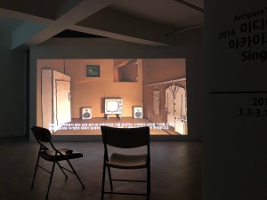 김대홍_어느 날 목성에서 걸려온 전화를 받았습니다_2017_06: