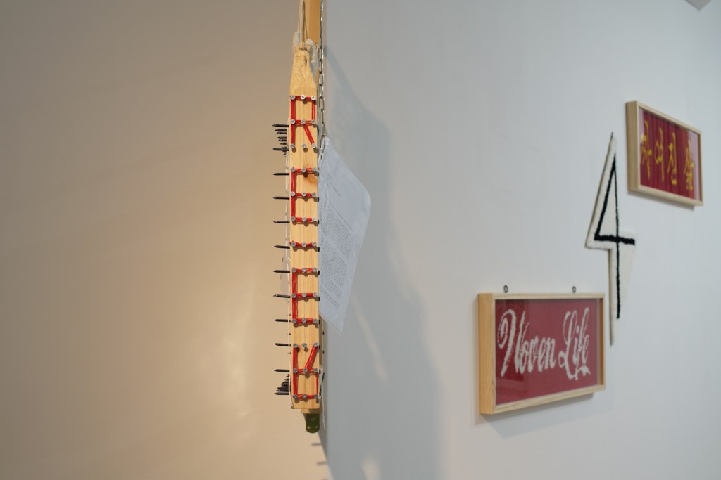 RE:RE_황규민 Hwang Kyumin_2022.5.4-5.11