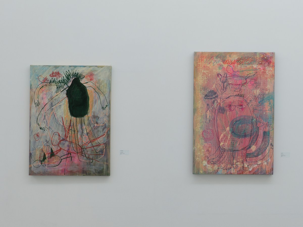 이별_노의정 Roh Eui Jeong_2025.11.12-11.20